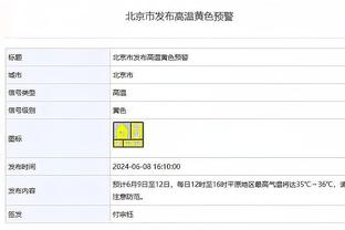 雷竞技游戏竞猜下载